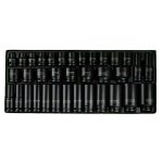 35PC 1/2" DR 6 PT IMPACT SOCKET SET IN METAL CASE DS2008 - Image 3