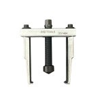 THIN 2 JAW BEARING PULLER  DS1484 - Image 1